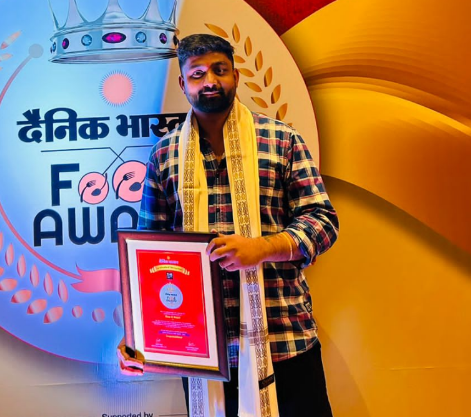 Award-Winning